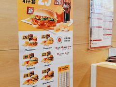 -麦当劳(金沙广场店)