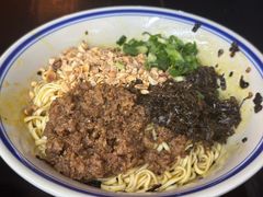 -万三面馆(青龙正街太古里店)