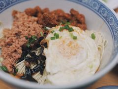 -沪西老弄堂面馆(定西路店)