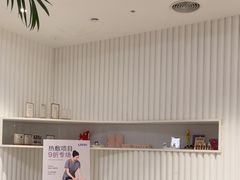 -LANN I 蘭 SPA(陆家嘴中心店)