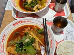 -每味每客·重庆麻辣烫(国泰店)