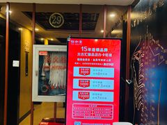 -裕和堂中医推拿艾灸(太古汇臻品店)