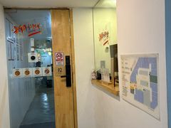 -同古舍博物馆酒店(江南西店)