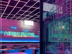 -燥次·烧烤酒场(万象城店)