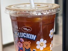 -瑞幸咖啡(半里花海生活广场店)