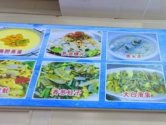 -考记泥焗鸡农庄·海鲜(北洛秘境店)