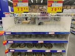 -麦德龙(郑东店)