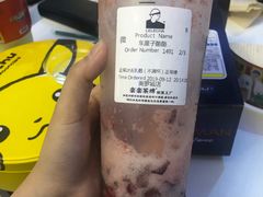 -LELECHA乐乐茶(美罗城店)