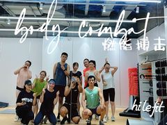 -乐刻运动健身(蓝润摩里中心店)