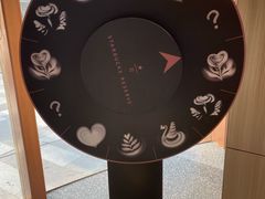 -星巴克臻选(上海虹桥新天地三店)