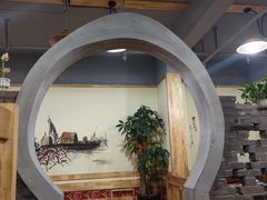 -富贵铁锅炖(一部)