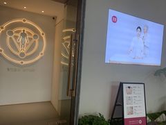 -常乐·对症推拿(深业上城第118分店)