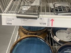 -宜家家居(哈尔滨商场店)