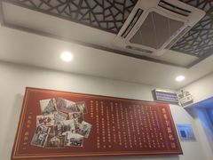 -恩宁刘福记(东华东路店)