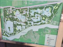 -翠湖国家城市湿地公园