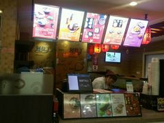 -鲜芋仙(宝地广场店)