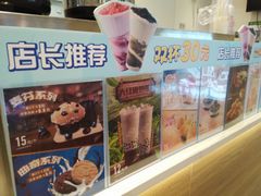 -DQ·蛋糕·冰淇淋(湖景东路店)