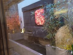 -毛辣果·贵州红酸汤牛肉火锅(西单店)