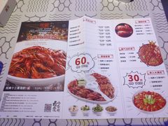 -龙巢盱眙龙虾·鸡煲·烧烤宵夜(坪洲店)