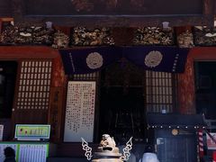 -成田山新胜寺