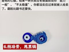 -安肯心理咨询(长宁旗舰店)