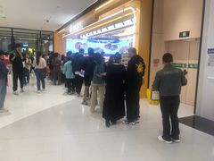 -UH祐禾(上海荟聚店)