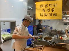 -有礼有面(知春路店)