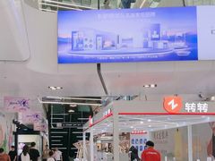 -万达广场(北京槐房店)