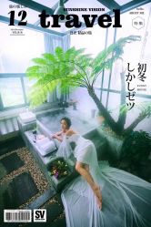 -日光视觉婚纱摄影(旗舰店)