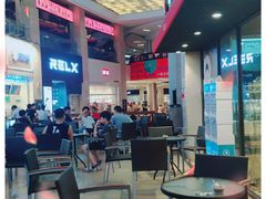 -85度C(厦门中华城新店)