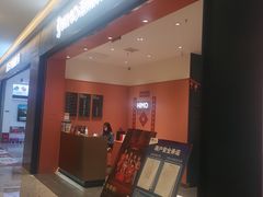 -海马体照相馆(重庆爱琴海购物公园店)