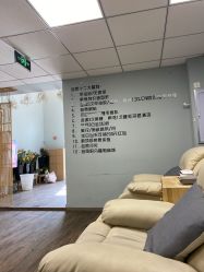 -摩睫+皮肤管理·科学美容中心