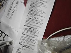 -益丰大药房(上虹诸翟店)