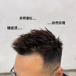 -HANYI韩艺形象店