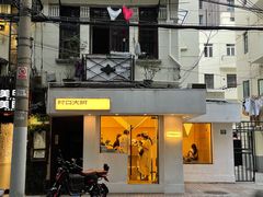 门面-村口大树(长乐路店)