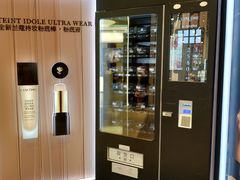 -金光华广场