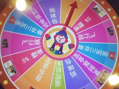 -金宝贝早教(南山花园城店)