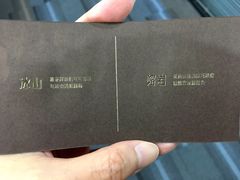 -好利来(七宝领展广场店)