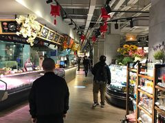 -超级物种(省府店)
