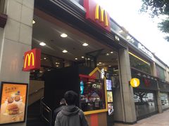 门面-麦当劳(东方时代广场分店)