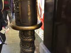 -三生有信(豫园商城店)