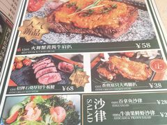 -和平馆·地道港澳茶餐厅(西门口店)