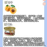 孕期饮食禁忌⚠️需慎吃的食物❗