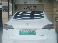 -天猫养车贴膜轻改·蓝电(优匹康桥东路店)