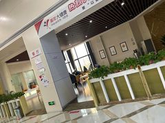 -美年大健康·体检中心(大庆西路店)