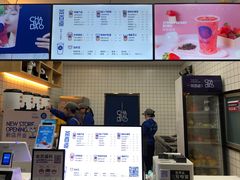 -茶百道(世纪大道店)