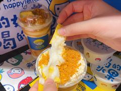 -快乐柠檬happylemon(日月光店)