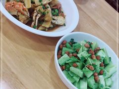-九月九传统美食
