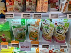 -Olé精品超市(天汇广场店)