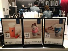 -茶理宜世(东方宝泰店)